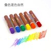 雄狮二代24色重彩油画棒 商品缩略图1