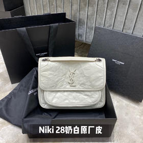 Niki奶白色小号22（原厂皮）