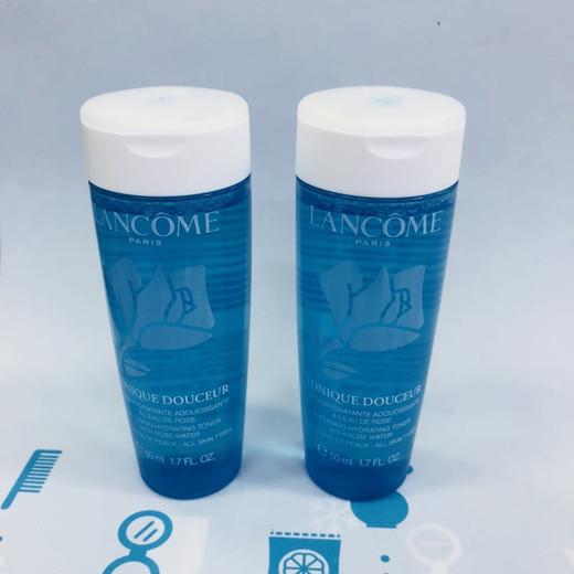 兰蔻清柔化妆水 50ml（000107） 商品图0