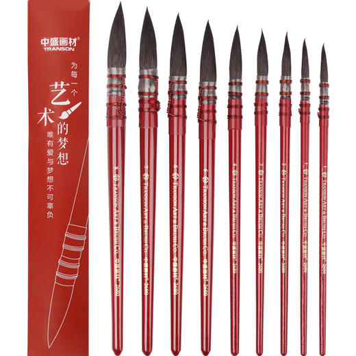 中盛画材 圆头水粉画笔金色铜丝红杆画笔水彩笔 商品图1