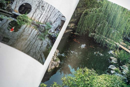 《造园实录》王宝珍 商品图2