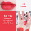 【专柜小样】法国 GIVENCHY纪梵希 小羊皮口红 304少女西柚红 1.5g 商品缩略图6