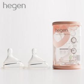 新加坡Hegen宝宝智能奶嘴（两个装）