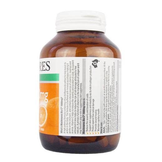 澳佳宝Blackmores天然活性BIOC1000mg150粒补充维生素健康排毒 商品图1