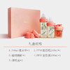 新加坡Hegen“至臻至爱”珊瑚海限量版奶瓶礼盒 商品缩略图3