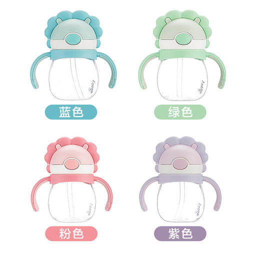 膳魔师Foogo系列狮子学饮杯吸管杯（PA）270ml 商品图6