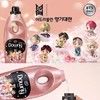 downy 高浓缩柔顺剂 限量版【中】   商品缩略图2