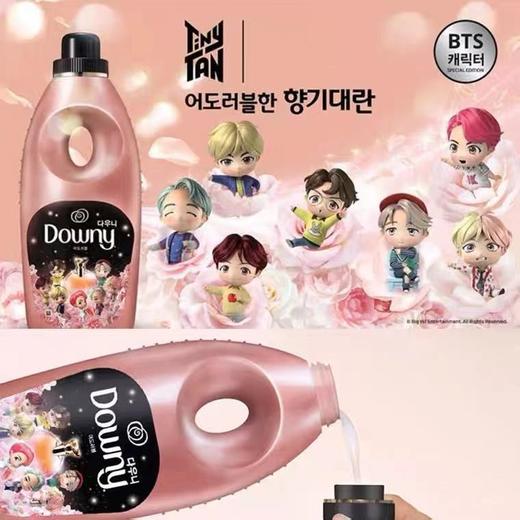 downy 高浓缩柔顺剂 限量版【中】   商品图2