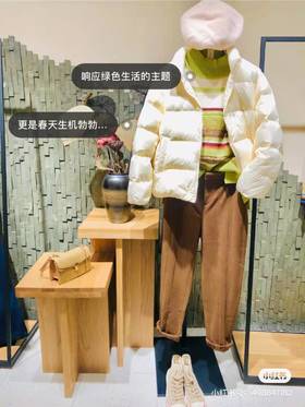 42Y1153款休闲羽绒服