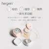 新加坡Hegen婴韵舒悦双边电动吸奶器礼盒 商品缩略图2