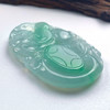 派瑞翡翠 翡翠挂件 糯种 飘翠 商品缩略图3