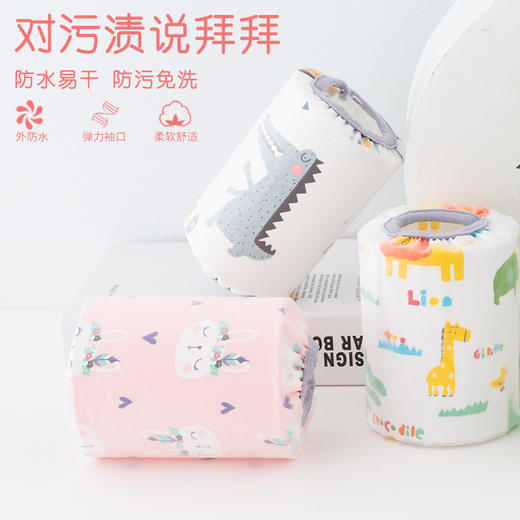 儿童袖套婴幼儿免洗可爱宝宝袖套男女童小孩护袖防水纯棉秋冬婴儿 商品图1