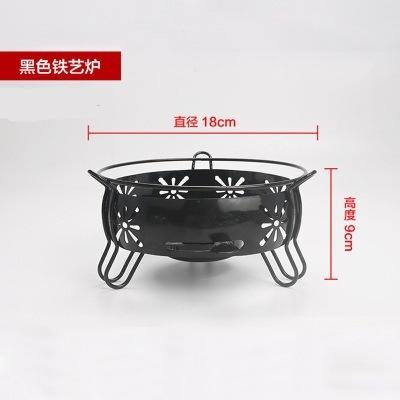 铁艺酒精炉 商品图0