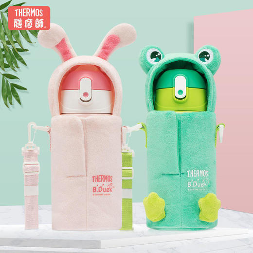 膳魔师青蛙/兔子儿童双盖保温杯赠定制杯套550ml 商品图0