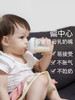 新加坡Hegen婴儿多功能PPSU奶瓶礼盒 商品缩略图1