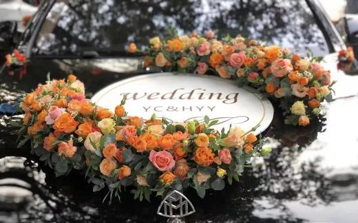 婚庆花礼套餐C:瓜瓞延绵·佳偶天成 商品图4