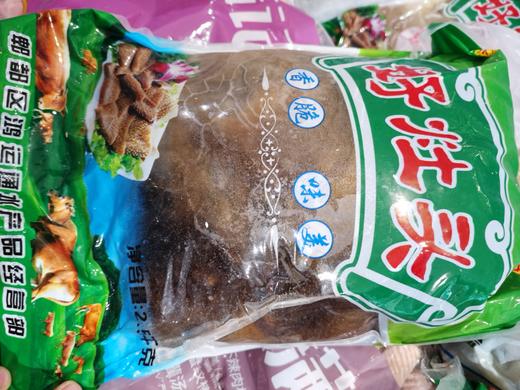 牛毛肚大叶片 批 商品图0