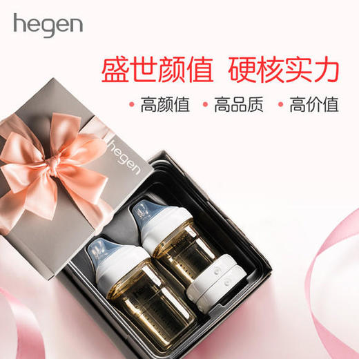 新加坡Hegen婴儿多功能PPSU奶瓶/瓶盖/杯盖/转换接口 商品图3