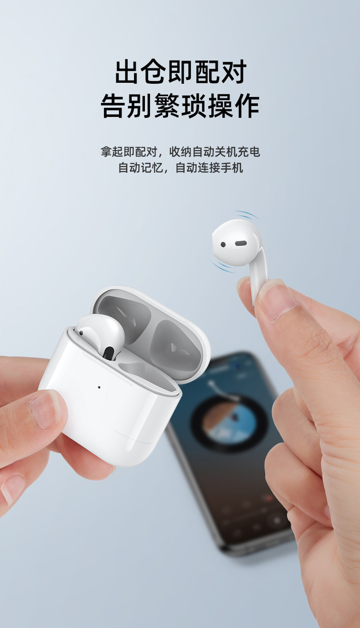 remax tws-10真无线立体声音乐通话耳机