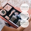 新加坡Hegen婴韵舒悦双边电动吸奶器礼盒 商品缩略图1
