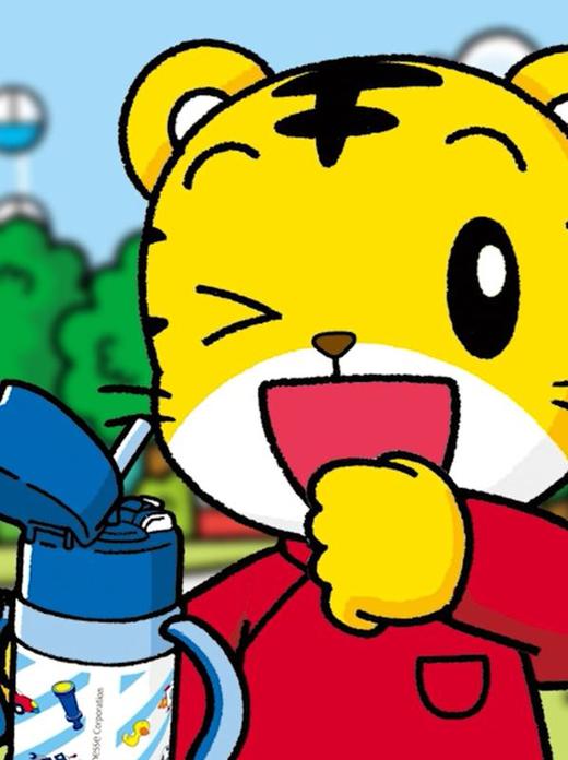 膳魔师巧虎系列不锈钢手柄保温杯280ml 商品图2