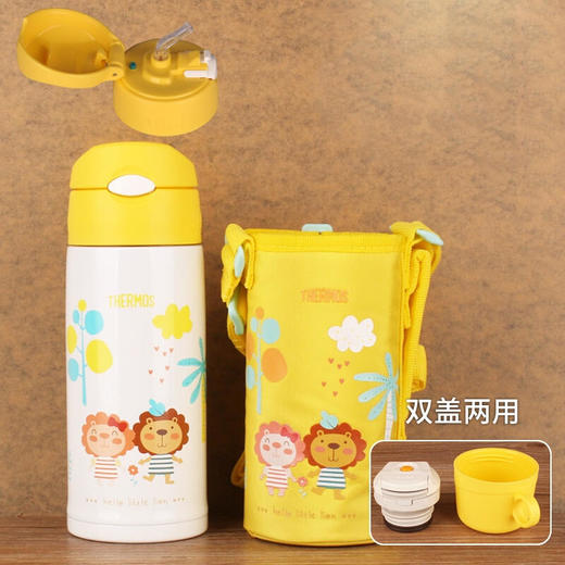 膳魔师lion系列高真空儿童双盖保温壶FFG-603WF630ml 商品图2