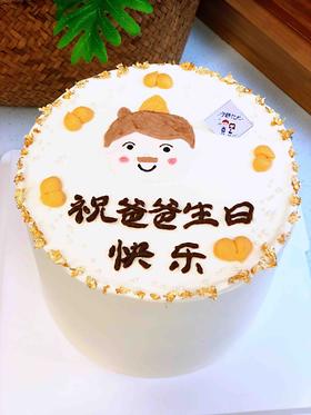 手绘头像 下单前请仔细阅读商品详情