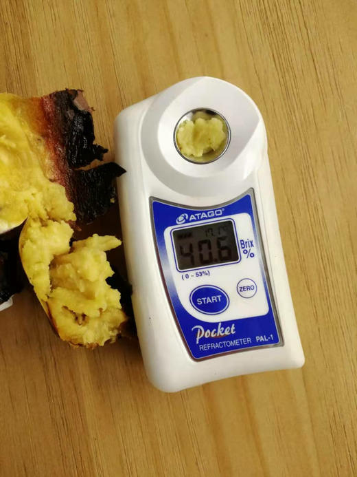 红薯（甜王1988）5斤/箱 商品图6