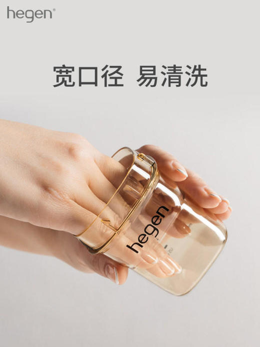 新加坡Hegen婴儿多功能PPSU奶瓶礼盒 商品图2