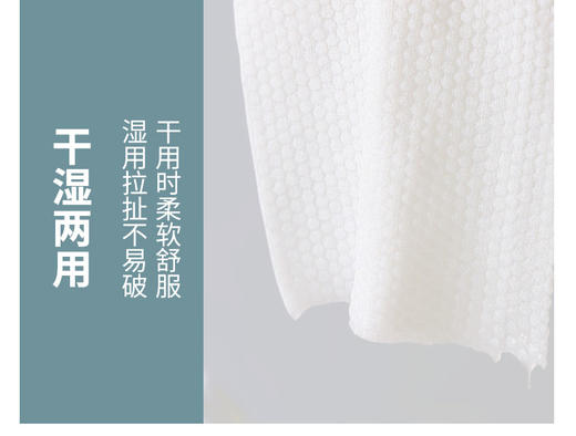 一次性毛巾美容院专用吸水足疗巾包头巾擦脚布洗脸巾理发美发店用 商品图1