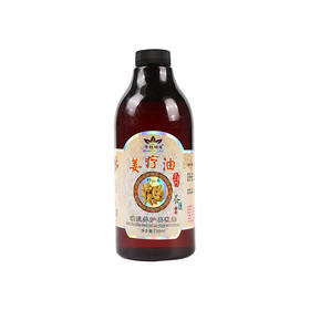 千秋明月姜疗油全身肩颈面部按摩发热推拿推背刮痧通经络养护精油