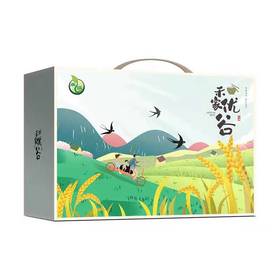 禾家优谷-3200款