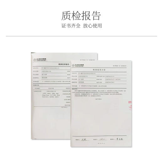 一次性足浴毛巾擦脚巾木浆吸水擦脚纸巾足浴店美容院美甲专用加厚 商品图3