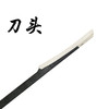 专业修脚刀套装扬州刮刀刀炎甲沟灰指甲专用工具扦脚家用技师单件 商品缩略图1
