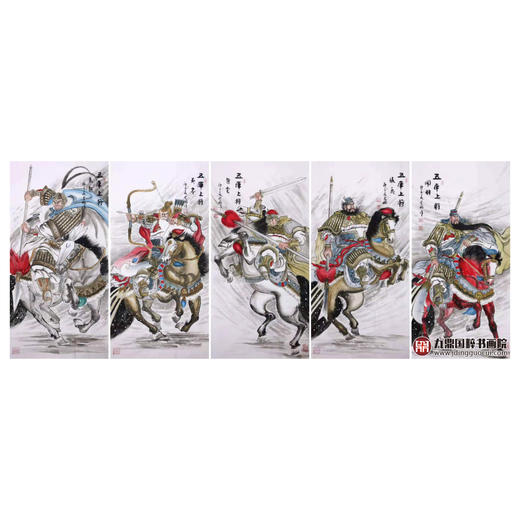 高云鹏《五虎上将》68cm*138cm*5 人物五条屏作品 玄关挂画 商品图1