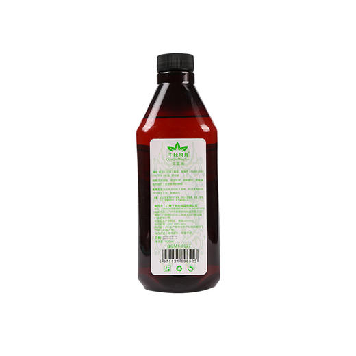 千秋明月艾草油全身肩颈推背推拿按摩刮痧发热通经络spa精油 商品图1