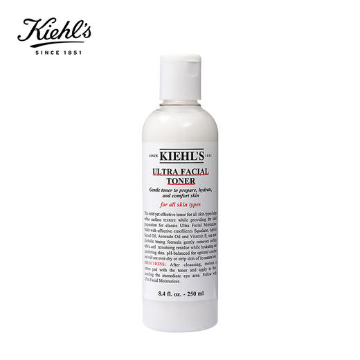 科颜氏 高保湿精华水250ml 补水保湿 商品图4