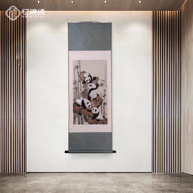 真丝织锦-步步高