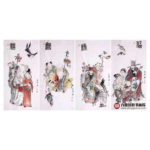 高云鹏《福禄寿禧》68cm*138cm*4 人物四条屏作品 客厅/茶室挂画 商品图1