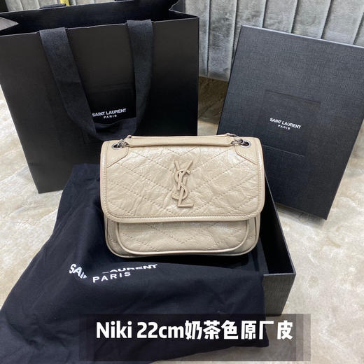 Niki奶茶色小号22（原厂皮） 商品图0