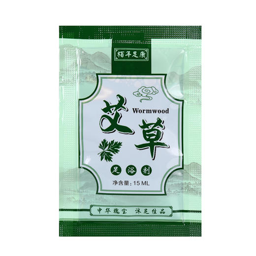 柏年康艾草泡脚粉浴足剂盒装100袋足疗店艾草泡脚足浴用品 商品图3