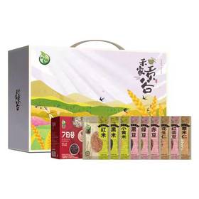 禾家贡谷-4356款