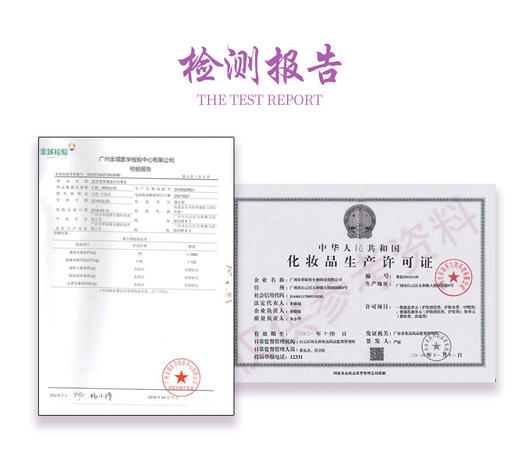 香薰按摩膏足部香薰按摩油足底按摩乳美容院足浴足疗专用按摩膏 商品图3