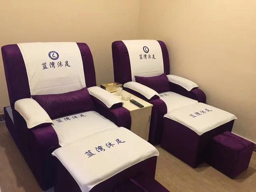 定做足浴沙发巾印字定做美甲沐足按摩椅床单防滑足疗沙发套夏绣字 商品图2