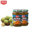 厨邦冰花梅酱   230g/瓶 商品缩略图0