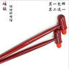 按摩锤子经络捶拍打按摩棒小型手持式按摩器敲打锤敲背捶保健小捶 商品缩略图1