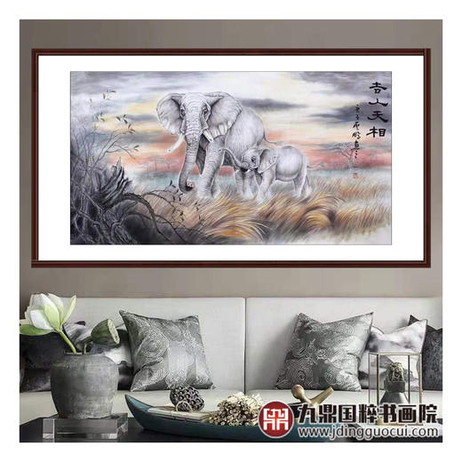 高云鹏《吉人天相》96*178cm 动物横幅作品 办公室/客厅挂画 商品图3