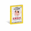 《华夏地理》2019年1月刊-定制医疗专辑（10日发货） 商品缩略图0