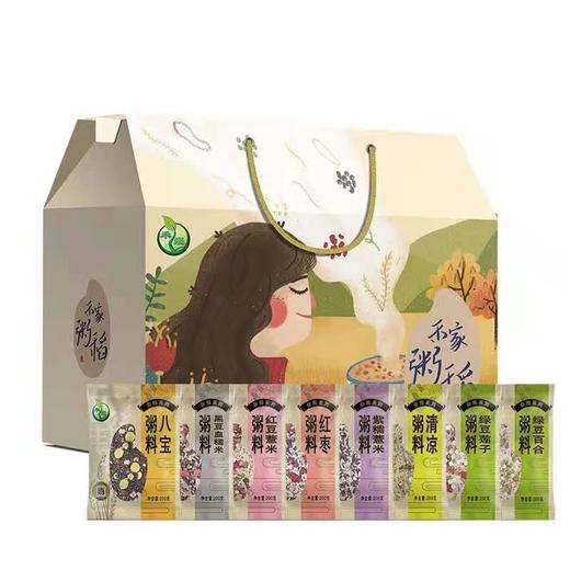 禾家粥稻-1600款 商品图0