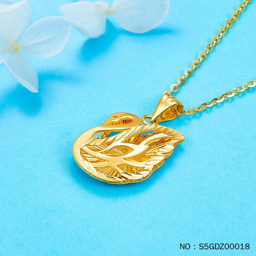 足金999 5g黄金影底天鹅吊坠(不含链) - 汇福呈祥黄金珠宝钻石高端
